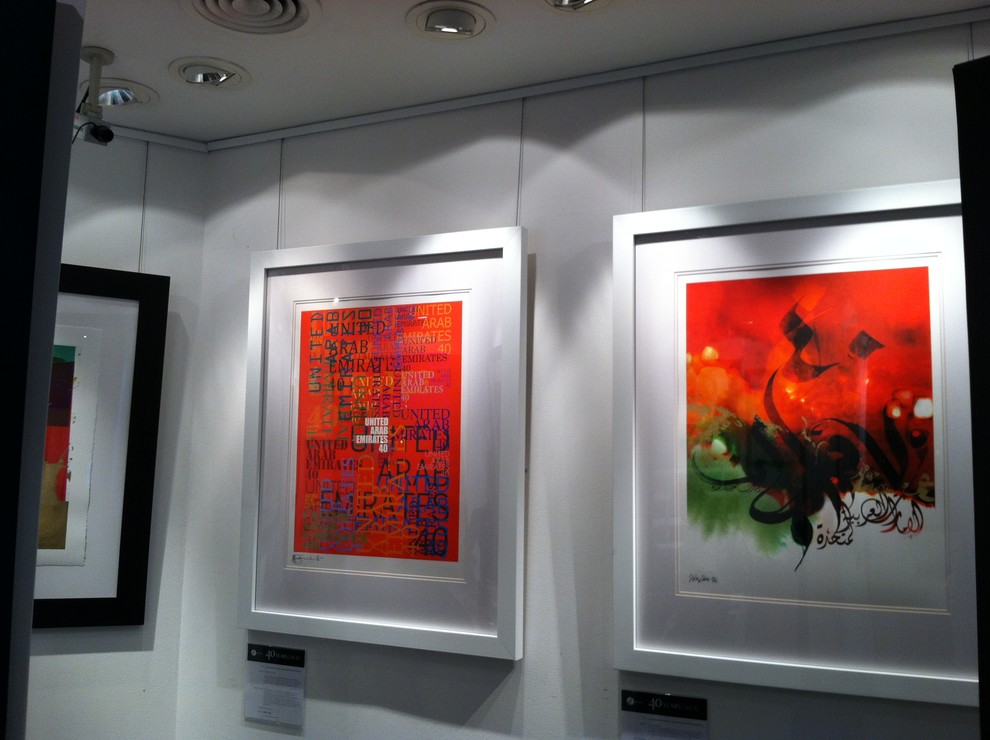 Picture Hanging Systems Family Room Modern with Acrylic Acrylic Frames Air